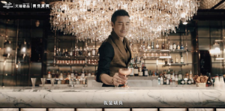 中建智立方地产宣传片